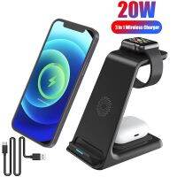 20W Qi Magnetic Wireless Charger Stand For Iphone 12 13 14 Apple Watch Airpods Wireless Chargers 3In1 For Apple Charging Station