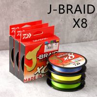 【LZ】❁☎♠  Linha de pesca daiwa pe equipamento de pesca J-BRAID grande trançado pe 8 trançado linha de pesca origem japão x8 trançado line150m/300m