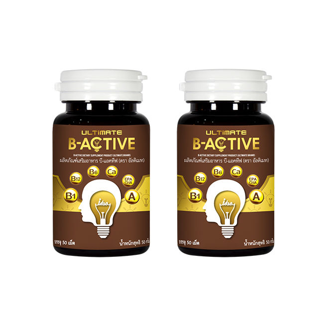 ส่งฟรี-ultimate-b-active-ผลิตภัณฑ์เสริมอาหาร-50-เม็ด