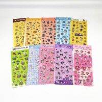 ┅ New Sanrio Glitter Stickers Cartoon Cute Star Film Stickers Goo Card Hand Account Water Cup Laptop DIY Stickers Wholesale