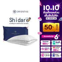 Orientas หมอนขนห่านเทียม รุ่น Shidare Gold (Micro complex Duvet) มาตรฐาน หมอนโรงแรม 6 ดาว ผสานเทคโนโลยี G-Zero