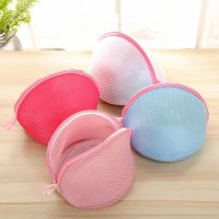 2022 Protective Underwear Laundry Bag Portable Hemisphere Laundry Bag Home Ladies Bra Wash Bag with Zipper