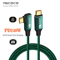 PD 240W สายข้อมูล Type-C คู่5A จอแสดงผลดิจิตอลตัวผู้ไปยังตัวผู้สายชาร์จ Oppo Huawei Vivo เร็วมากคีมหัวโค้งแบบตรง