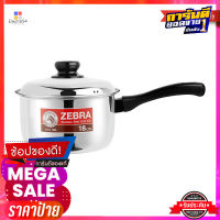 ตราหัวม้าลาย หม้อด้าม รุ่น CARRY ขนาด 16 ซม.Sauce Pan Carry 16 Cm