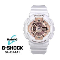 CASIO BABY-G นาฬิกาข้อมือผู้หญิง รุ่น BA-110-7A1 สายเรซิน