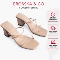 CODtianjia6731 Erosska - Korean style square toe high heels sandals with thin strap 7cm in nude color - EM074