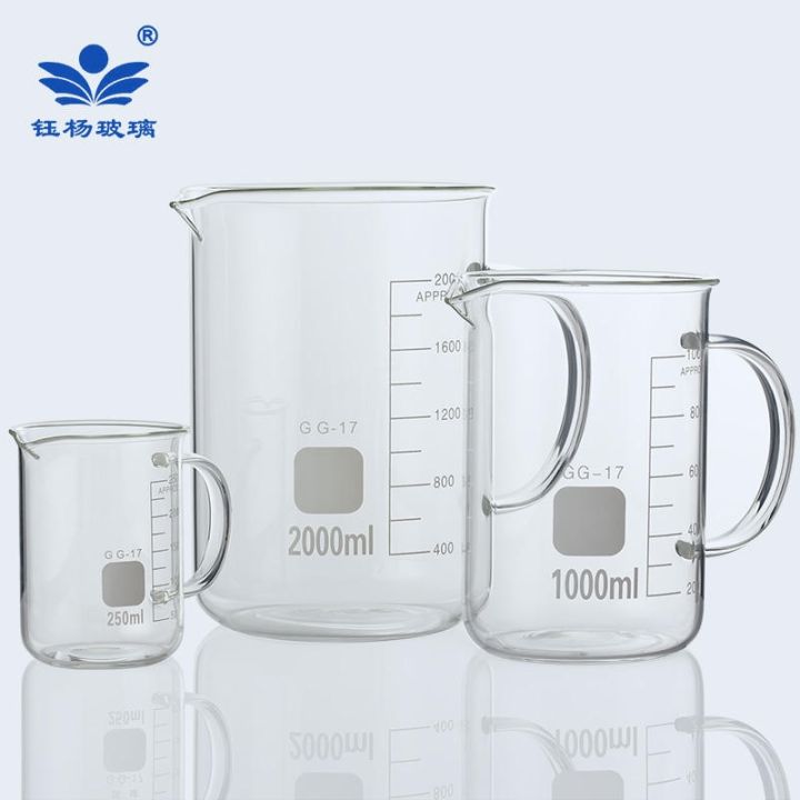 high-borosilicate-thickened-glass-beaker-with-handle-50-100-150-200-250-300-400-500ml