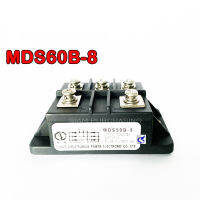 บริดจ์ เรคติไฟเออร์ โมดูล Bridge Rectifier Module MDS60B-8