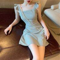 COD DSFGRDGHHHHH French Retro Mint Green Dress Summer Temperament Waist-Controlled Strap Dresses