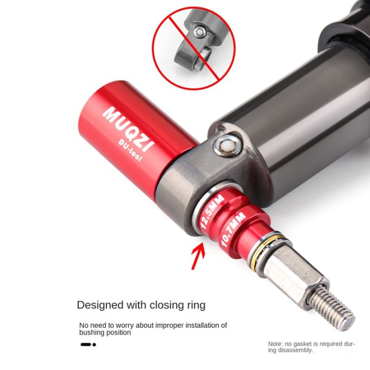muqzi-mtb-rear-shock-absorber-bushing-tool-bike-removal-installation-shock-absorbers-bushing-bicycle-repair-tool