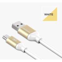 ??HOT!!ลดราคา?? Joyroom JR-S318 High Speed 1.5M Micro USB Data Line Sync Charge Cable for amsung Sony HTC LG(White) ##ที่ชาร์จ แท็บเล็ต ไร้สาย เสียง หูฟัง เคส Airpodss ลำโพง Wireless Bluetooth โทรศัพท์ USB ปลั๊ก เมาท์ HDMI สายคอมพิวเตอร์