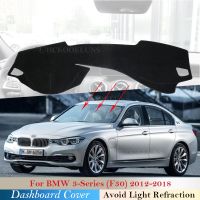 Dashboard Cover Protective Pad for BMW 3 Series F30 2012 2018 Car Accessories Dash Board Sunshade Carpet Anti-UV 2015 2016 2017