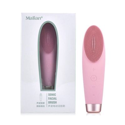 Face Washing Beauty Instrument Vibrating Facial Massage Cleansing Device Face Cleaning Brush Silicone Sonic Vibration Charging