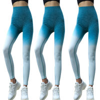 Women Sports Gym Yoga Pants Compression Tights Ombre Seamless Pants Stretchy High Waist Run Fitness Hip Push Up