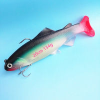 20cm30cm 134g300g big game 3D plastic lures soft lures Silicone Bait for fishing artificial isca pesca