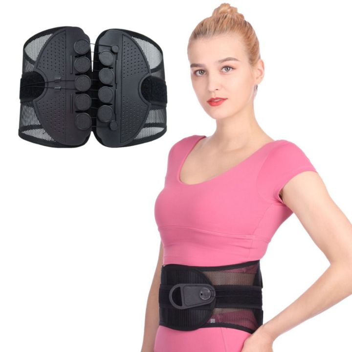 CALLIVEN Lumbar Support Adjustable Orthopedic Relief Disc Sciatica With