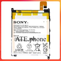 SONY Xperia (Z ULTRA) BATTERY (100% ORIGINAL)