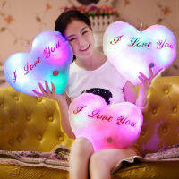 36X30ซม. สีสัน Dream Creative Plush Luminous Love หมอนวันเกิดวันวาเลนไทน์เทศกาลของขวัญ Star Bear Paw Shape