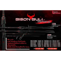 คันตีเหยื่อปลอม BISON BULL 2023