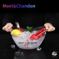 Moet &amp; Chandon ถังใส่แชมเปญเบียร์ไวน์ถุงแช่แข็งขวดแชมเปญไวน์แบบใสสำหรับครอบครัวบาร์ของขวัญสำหรับร้านอาหาร