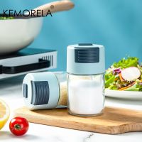 KEMORELA 0.5g Metering Salt Glass Spice Salt Jar Sea Salt Shaker Bottle Quantitative Seasoning Jar for Steak BBQ Home Barbecue