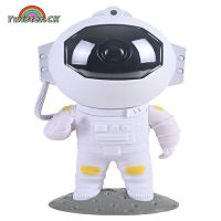 Twister.CK Astronaut Sky Projection Lamp With Remote Control Adjustable Brightness Speed Multifunctional Projector Light