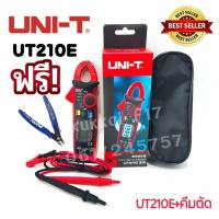 มิเตอร์วัดไฟดิจิตอล UNI-T UT210E Mini Digital Clamp Meter แคลมป์มิเตอร์ วัดเเอมป์ได้ทั้งAC/DCเริ่ม2a100a +คีมตัด