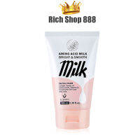 โฟมอะมิโน บิวตี้ บุฟเฟต์ 100g. BEAUTY BUFFET SCENTIO AMINO ACID MILK FACIAL FOAM