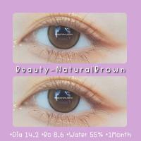 ?Beauty-NaturalBrown☆สายตา00-1000☆รายเดือน