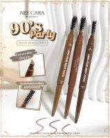 NEE CARA N610 90s PARTY LONG-WEAR BROW PENCIL EYEBROW