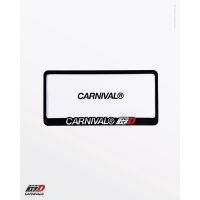 MOT กรอบทะเบียนรถยนต์ [พร้อมส่ง แท้] CARNIVAL® License Plate Frame กรอบป้ายทะเบียนรถยนต์ รถมอเตอร์ไซด์ แผ่นป้ายทะเบียนรถ กรอบทะเบียน