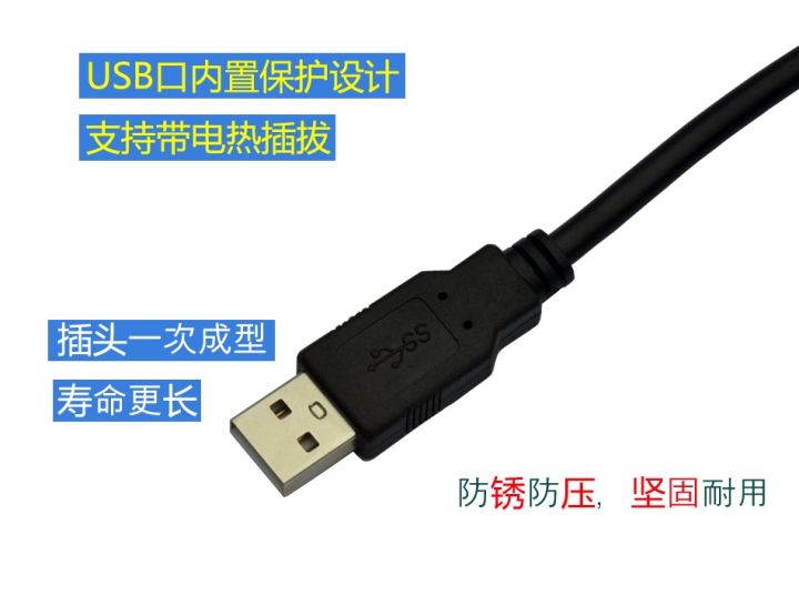 applicable-to-liyan-ex-series-plc-communication-cable-usb-programming-cable-download-cable-excab-pc23204