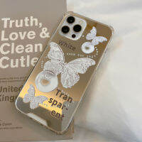 (พร้อมส่ง) รหัส C107 เคสไอโฟน เคสใส แบบนิ่ม ลายผีเสื้อ สไตล์มินิมอล