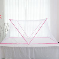 High Quality Foldable Bottomless Mosquito Net Portable Anti-mosquito Net Window Mosquito Net Awning on Bed Mosquito Net Crib