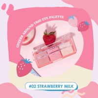 Cathy Doll Cheers Around Trio Eye Palette เชียร์อะราวด์ทรีโออายพาเลท 02 Strawberry Milk (สีชัด ติดทน)