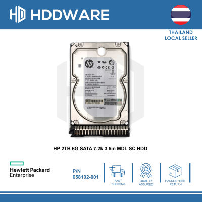 HP 2TB 6G SATA 7.2k 3.5in MDL SC HDD // 658079-B21 // 658102-001