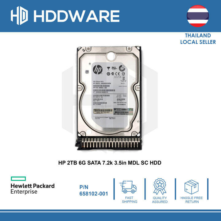 hp-2tb-6g-sata-7-2k-3-5in-mdl-sc-hdd-658079-b21-658102-001