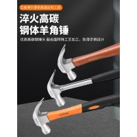 [COD] Weiboer claw hammer carpentry multi-functional nail woodworking one package