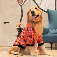 2023 Big Dog New Year Tang Suit Golden Retriever เสื้อผ้าฤดูใบไม้ร่วงและฤดูหนาว Samoyed Lador สุนัขขนาดใหญ่ขนาดกลางฤดูหนาวหนาขึ้น