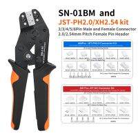 ۩ SN-01BM Clamp Tool XH2.54/PH2.0 Wire Crimping Pliers 2P3P4P5P Pins and Housing Jst Terminals Kit Mini Connector Crimper