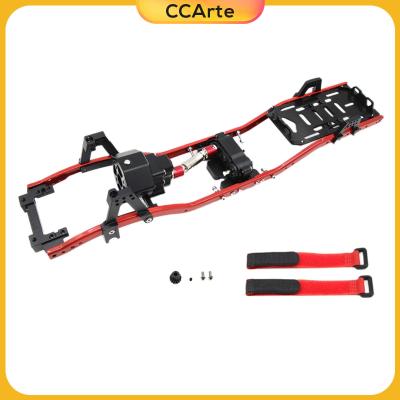 ถังโลหะฐานล้อ CNC 313มม. CCArte สำหรับ1/10รถ RC อัปเกรด DIY