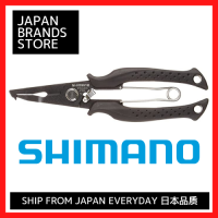 SHIMANO Power Pliers Vent CT-562P จัดส่งจากญี่ปุ่นคุณภาพแบรนด์ญี่ปุ่น /Shimano FRU CT-562P จัดส่งจากญี่ปุ่นคุณภาพแบรนด์ญี่ปุ่น