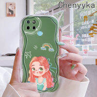 เคส Chenyyyka สำหรับ Realme C21Y เคส C25Y ลายการ์ตูนสาวน่ารักเนื้อครีมดีไซน์ใหม่ขอบคลื่นนุ่มเคสมือถือกันกระแทกแบบใสฝาครอบป้องกันที่เรียบง่ายและอ่อนโยน