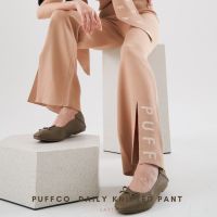 PUFFCO DAILY PANT : Latte