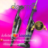 ?เครื่องศูนย์ไทย?Deerma DX115C เครื่องดูดฝุ่น vacuum cleaner เครื่องดูดฝุ่นในบ้าน แรงดูด 12kPa