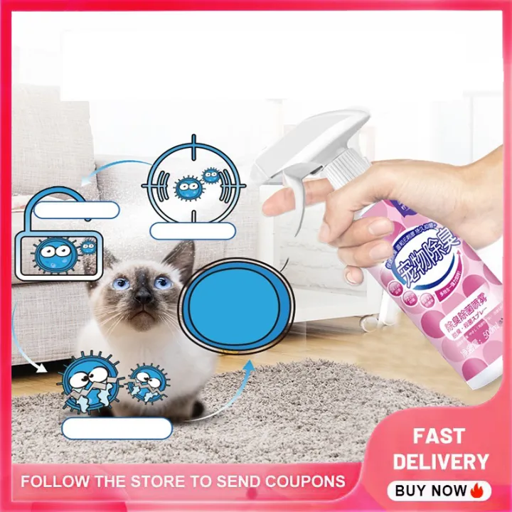 500ML Pet Deodorant Spray Cat Dog Sterilizing Spray Biological Enzyme