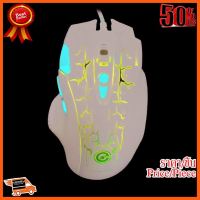 ??HOT!!ลดราคา?? เมาส์สำหรับเล่นเกม OPTICAL MOUSE NEOLUTION E-SPORT AORURA V2 ##ชิ้นส่วนคอม อุปกรณ์คอมพิวเตอร์ เมนบอร์ด หน้าจอ มอนิเตอร์ CPU เม้าท์ คีย์บอร์ด Gaming HDMI Core Laptop