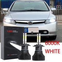 ชุดหลอดไฟหน้าฮาโลเจน LED 6000K 2007 6005-2010 แบบเปลี่ยน สําหรับ Honda Civic FD 2005-2010