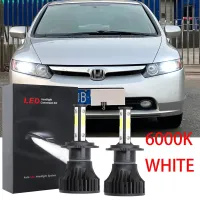 ชุดหลอดไฟหน้าฮาโลเจน LED 6000K 2007 6005-2010 แบบเปลี่ยน สําหรับ Honda Civic FD 2005-2010 รับประกัน 10 เดือน