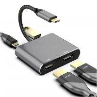 อะแดปเตอร์ USB โลหะ4 In 1 5Gbps Type C 3.0เป็น Dual HDMI 4K